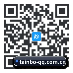 Android 全机型适配版 二维码
